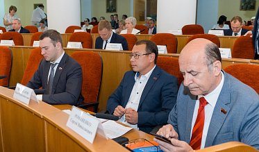 Заседание Законодательного Собрания Оренбургской области